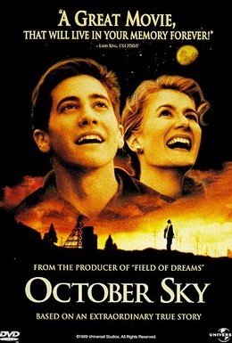 Постер фильма Октябрьское небо (1999)