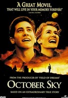 Октябрьское небо (1999)