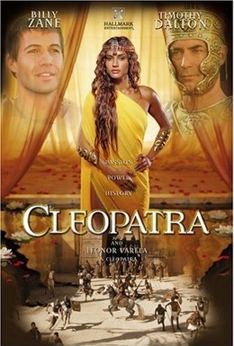 Постер фильма Клеопатра (1999)