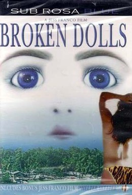 Постер фильма Сломанные куклы (1999)