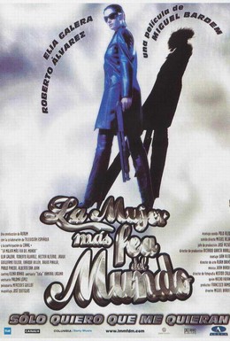 Постер фильма Самая уродливая женщина на свете (1999)