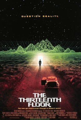 Постер фильма Тринадцатый этаж (1999)