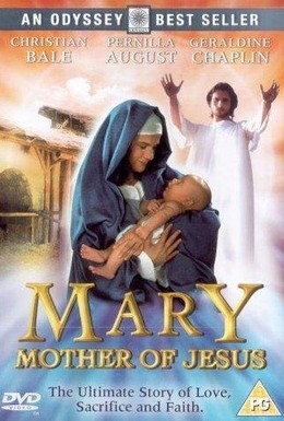 Постер фильма Иисус (1999)
