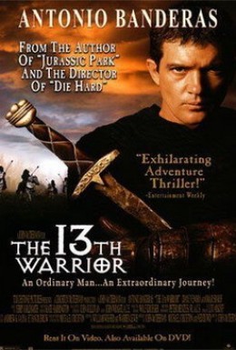 Постер фильма 13-й воин (1999)