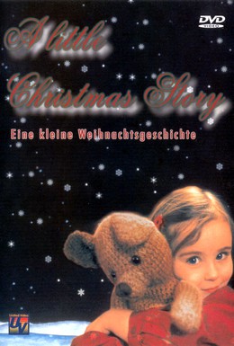 Постер фильма Маленькая рождественская сказка (1999)