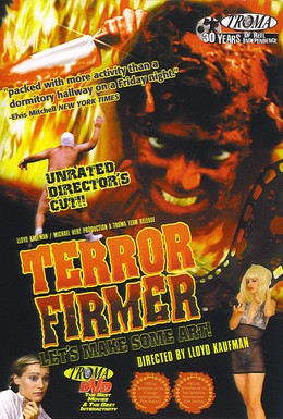 Постер фильма Беспредельный террор (1999)