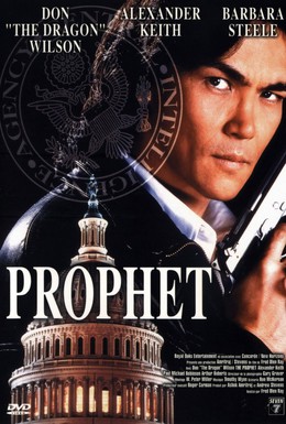 Постер фильма Пророк (1999)