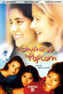 Постер фильма Чатни попкорн (1999)