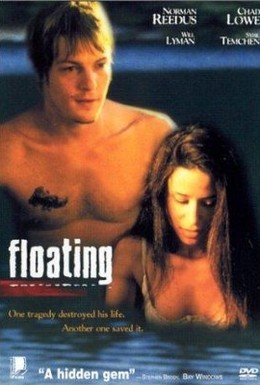 Постер фильма Плавание (1997)