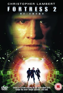 Постер фильма Крепость 2: Возвращение (2000)