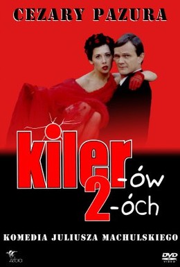 Постер фильма Киллер 2 (1999)