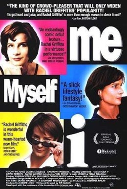 Постер фильма Я, опять я и снова я (1999)