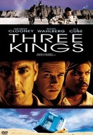 Три короля (1999)