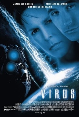 Постер фильма Вирус (1999)