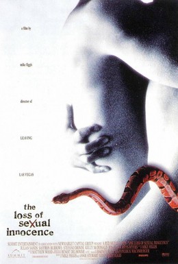 Постер фильма Потеря сексуальной невинности (1999)