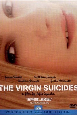 Постер фильма Девственницы-самоубийцы (1999)