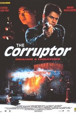 Постер фильма Коррупционер (1999)