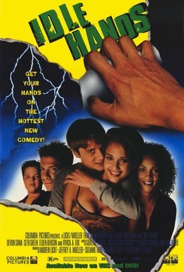 Постер фильма Рука-убийца (1999)