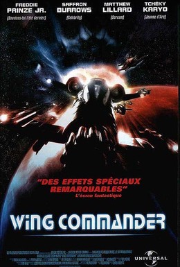 Постер фильма Командир эскадрильи (1999)