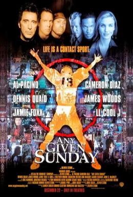 Постер фильма Каждое воскресенье (1999)