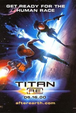 Постер фильма Титан: После гибели Земли (2000)