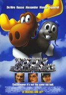 Приключения Рокки и Буллвинкля (2000)