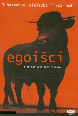 Постер фильма Эгоисты (2000)