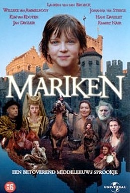 Постер фильма Марикен (2000)