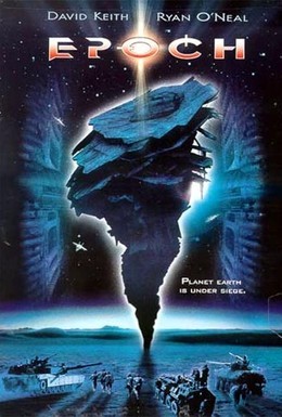 Постер фильма Эпоха (2001)