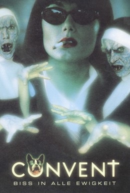Постер фильма Женский монастырь (2000)