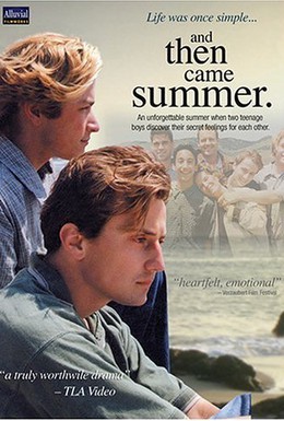 Постер фильма И наступило лето (2000)