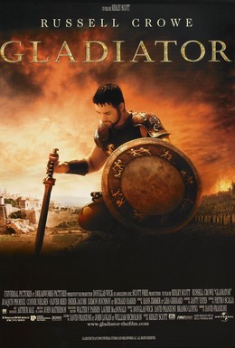 Постер фильма Гладиатор (2000)