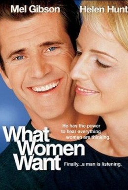 Постер фильма Чего хотят женщины (2000)
