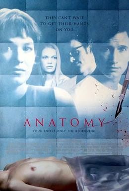 Постер фильма Анатомия (2000)