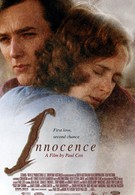 Невинность (2000)