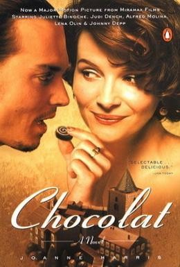 Постер фильма Шоколад (2000)