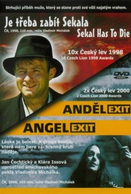 Постер фильма Выход ангела (2000)