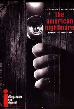 Постер фильма Американский кошмар (2000)