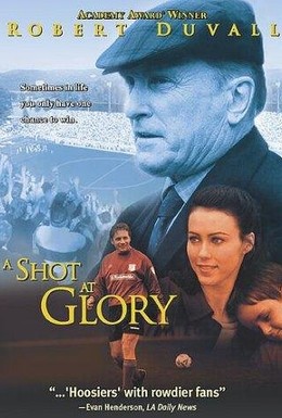 Постер фильма Цена победы (2000)