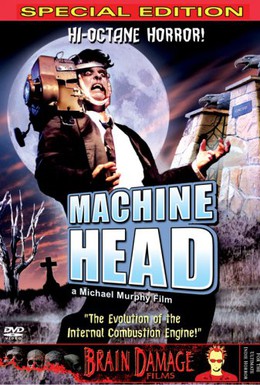 Постер фильма Голова-машина (2000)
