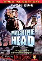 Голова-машина (2000)