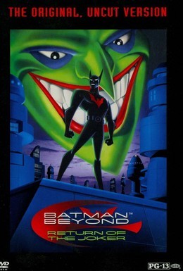 Постер фильма Бэтмен будущего: Возвращение Джокера (2000)