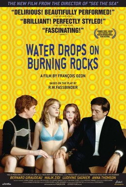 Постер фильма Капли дождя на раскаленных скалах (2000)