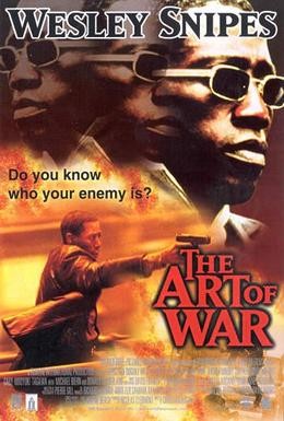 Постер фильма Искусство войны (2000)
