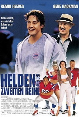 Постер фильма Дублеры (2000)
