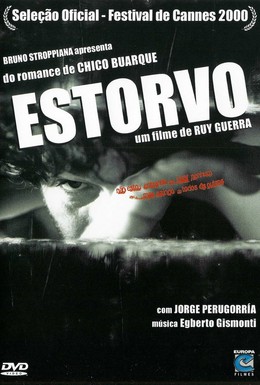 Постер фильма Досада (2000)
