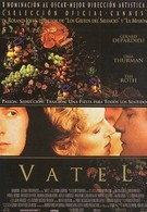 Ватель (2000)
