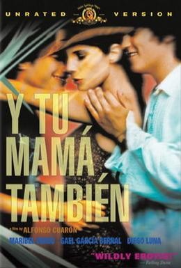 Постер фильма И твою маму тоже (2001)