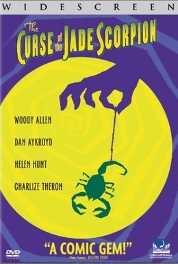 Постер фильма Проклятие нефритового скорпиона (2001)