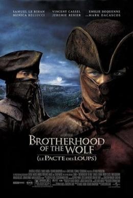 Постер фильма Братство волка (2001)